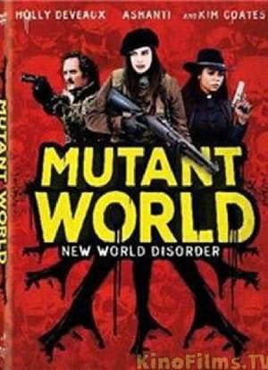 mutant world海报封面图