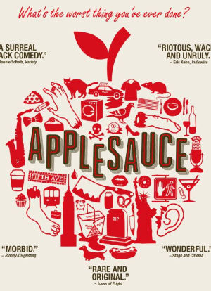 苹果酱海报封面图