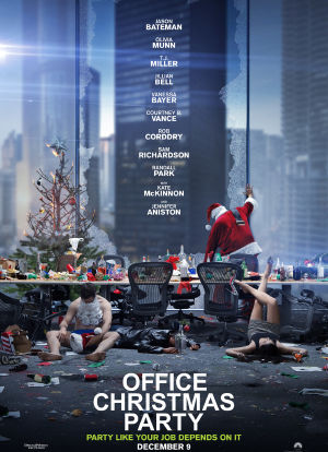办公室圣诞派对海报封面图