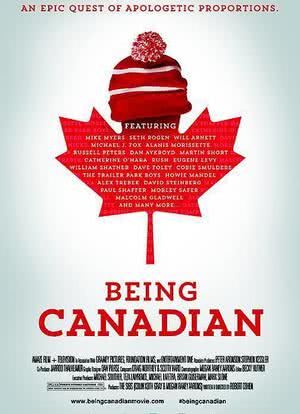 作为加拿大人海报封面图