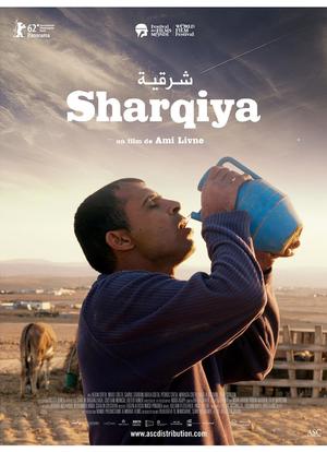 Sharqiya海报封面图