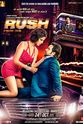 Priyanka Ghose Rush