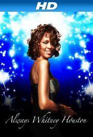 Always Whitney Houston海报封面图