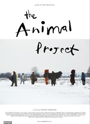 动物项目海报封面图