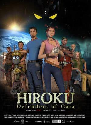 Hiroku: Defenders of Gaia海报封面图