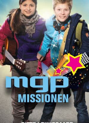 MGP Missionen海报封面图
