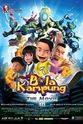 Aznil Hj Nawawi Bola Kampung: The Movie