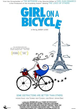 骑自行车的女人海报封面图