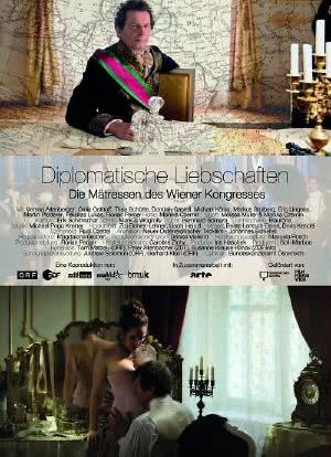 维也纳会议中的女人们海报封面图