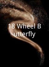 18 Wheel Butterfly