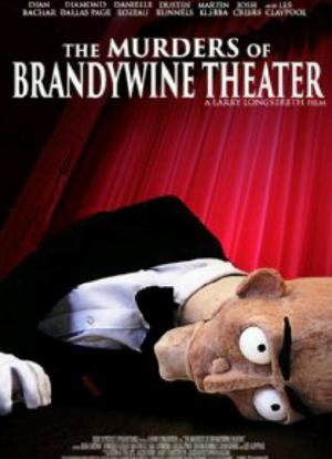 布兰迪剧院的谋杀海报封面图