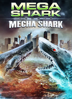 超级鲨大战机器鲨海报封面图