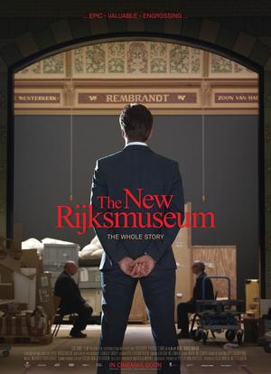 新阿姆斯特丹国家博物馆（电影版）海报封面图