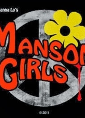 Manson Girls海报封面图