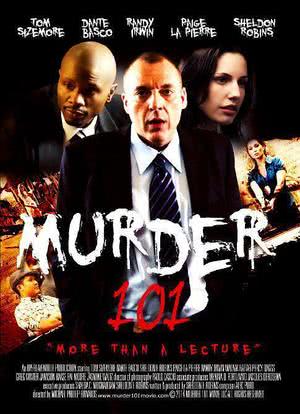 Murder101海报封面图