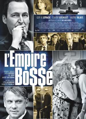 L'empire Bo$$é海报封面图