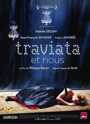 Traviata et nous海报封面图