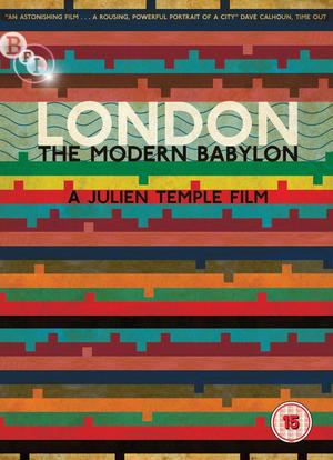 伦敦：现代巴比伦海报封面图