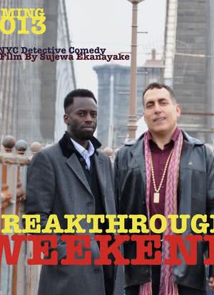 Breakthrough Weekend海报封面图