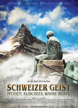 Schweizer Geist海报封面图