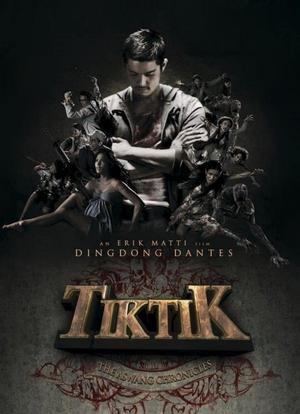 Tiktik: The Aswang Chronicles海报封面图