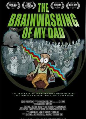 The Brainwashing of My Dad海报封面图