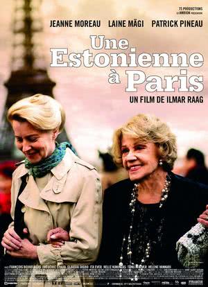 爱沙尼亚女人在巴黎海报封面图