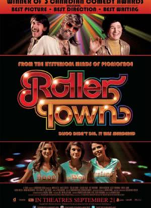 Roller Town海报封面图