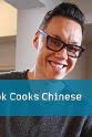 Patricia Llewellyn 古克·温教你做中国菜