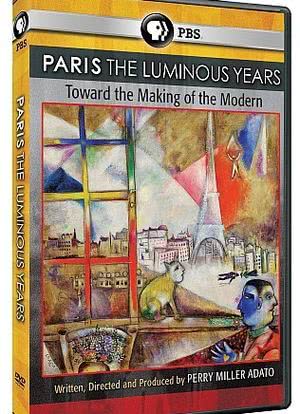 Paris, les années lumineuses - 1905 - 1930海报封面图