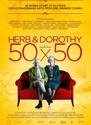 赫伯和多丽丝 50X50海报封面图