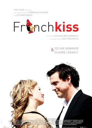 法式热吻海报封面图