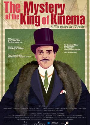 Kinema之王的奥秘海报封面图