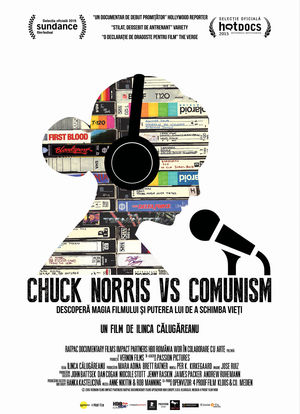 查克·诺里斯对共产主义海报封面图