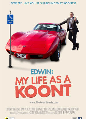 埃德温的生活海报封面图
