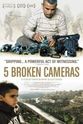 艾马德·博纳特 五台破相机