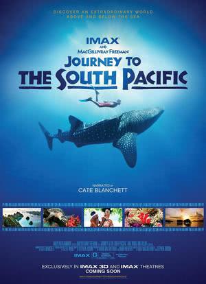 南太平洋之旅海报封面图