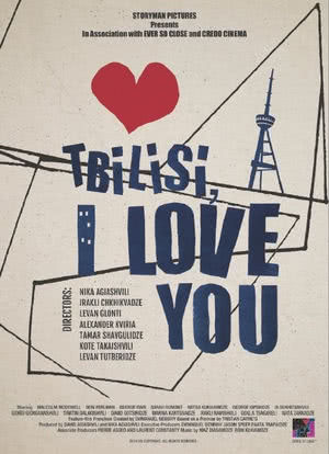 Tbilisi, My City海报封面图