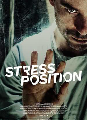 Stress Position海报封面图