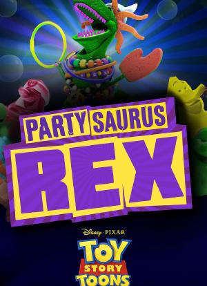 玩具总动员：派对恐龙海报封面图