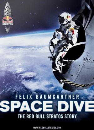 太空跳跃海报封面图