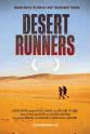 Samantha Gash Desert Runners