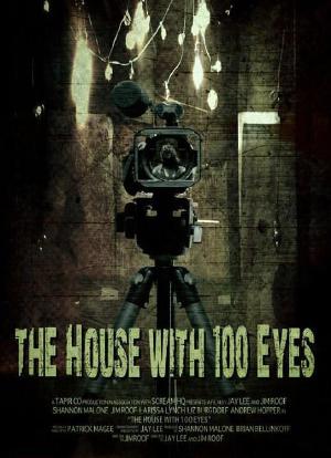 100只眼睛的房子海报封面图