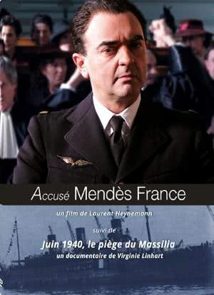 法国被告门德斯海报封面图