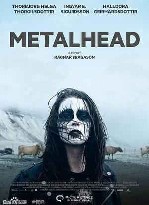 Metalhead海报封面图