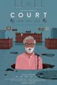 Satchit Puranik 法庭