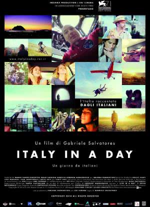 意大利的一天海报封面图