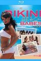Marilynn Almaraz 3D Bikini Beach Babes Issue #2