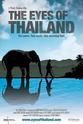Yeshua Moser-Puangsuwan The Eyes of Thailand