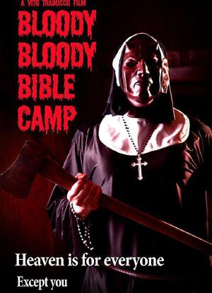 血腥的血腥圣经夏令营海报封面图